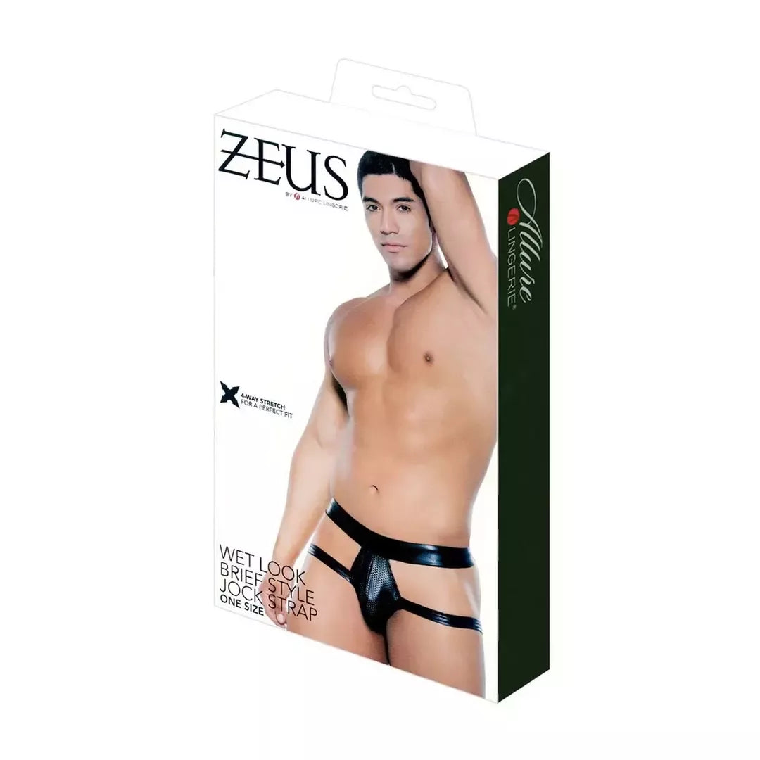 „Male Power“ „Wetlook“ stiliaus vyriškos sportinės kelnaitės (jockstrap), juodos spalvos, universalus, reguliuojamas dydis