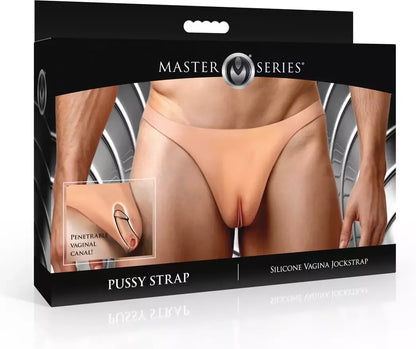 XR Brands Packer Gear silikoninis diržas-dėklas (jockstrap) intymiai aprangai, kūno spalvos, L/XL